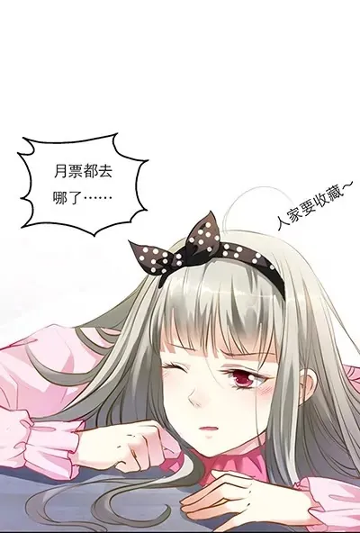 第十七话 第22页