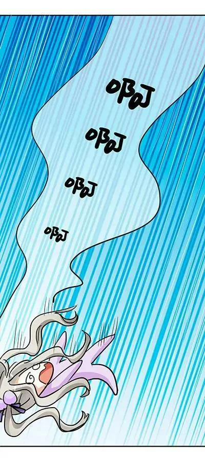 第十八话 第9页