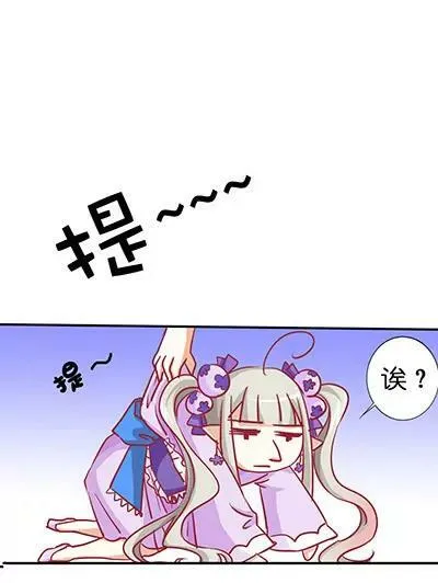 第十八话 第15页