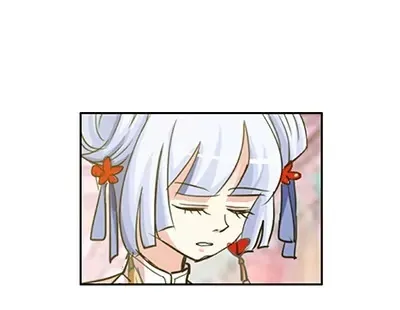 第十九话 第19页