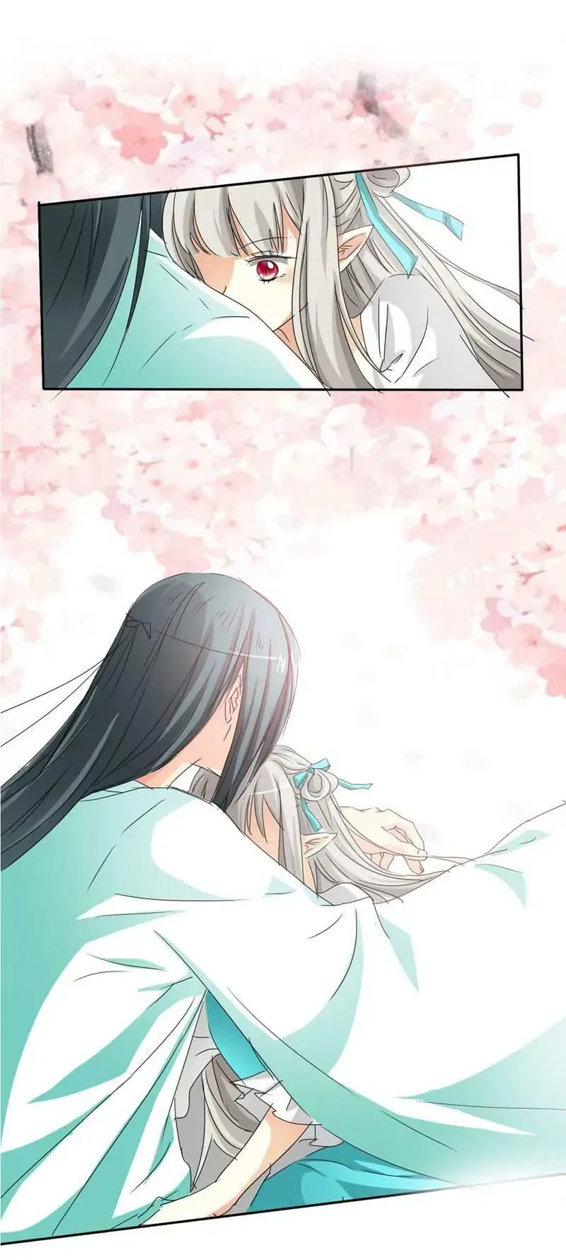 第二十五话 第10页