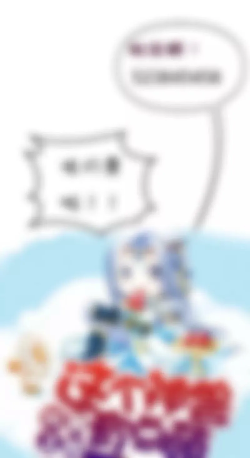 第三十二话 第17页