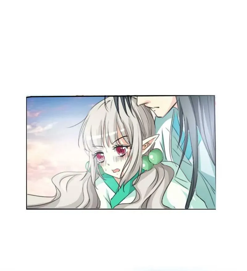第三十三话 第9页