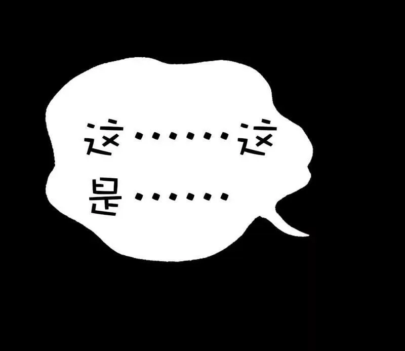 第三十八章 第9页