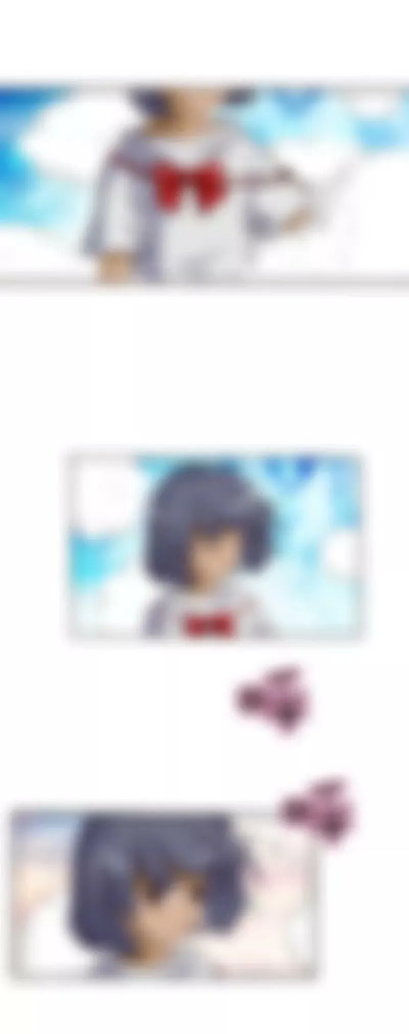 第四十四话 第11页