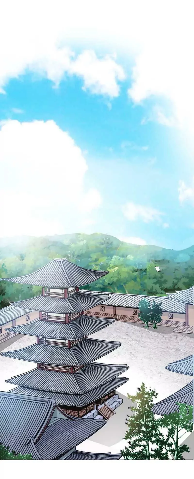 第八十一话 第8页