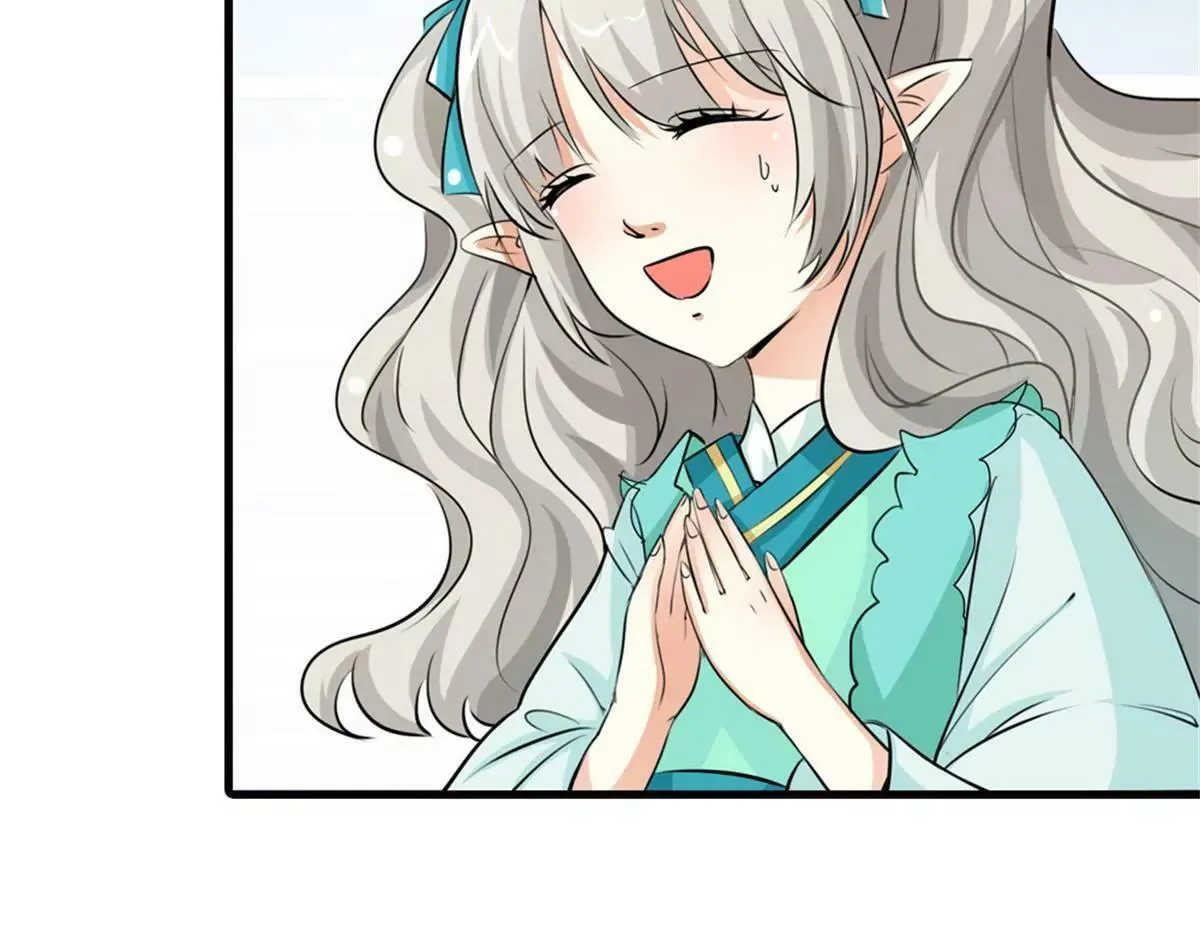 第九十一话 第9页