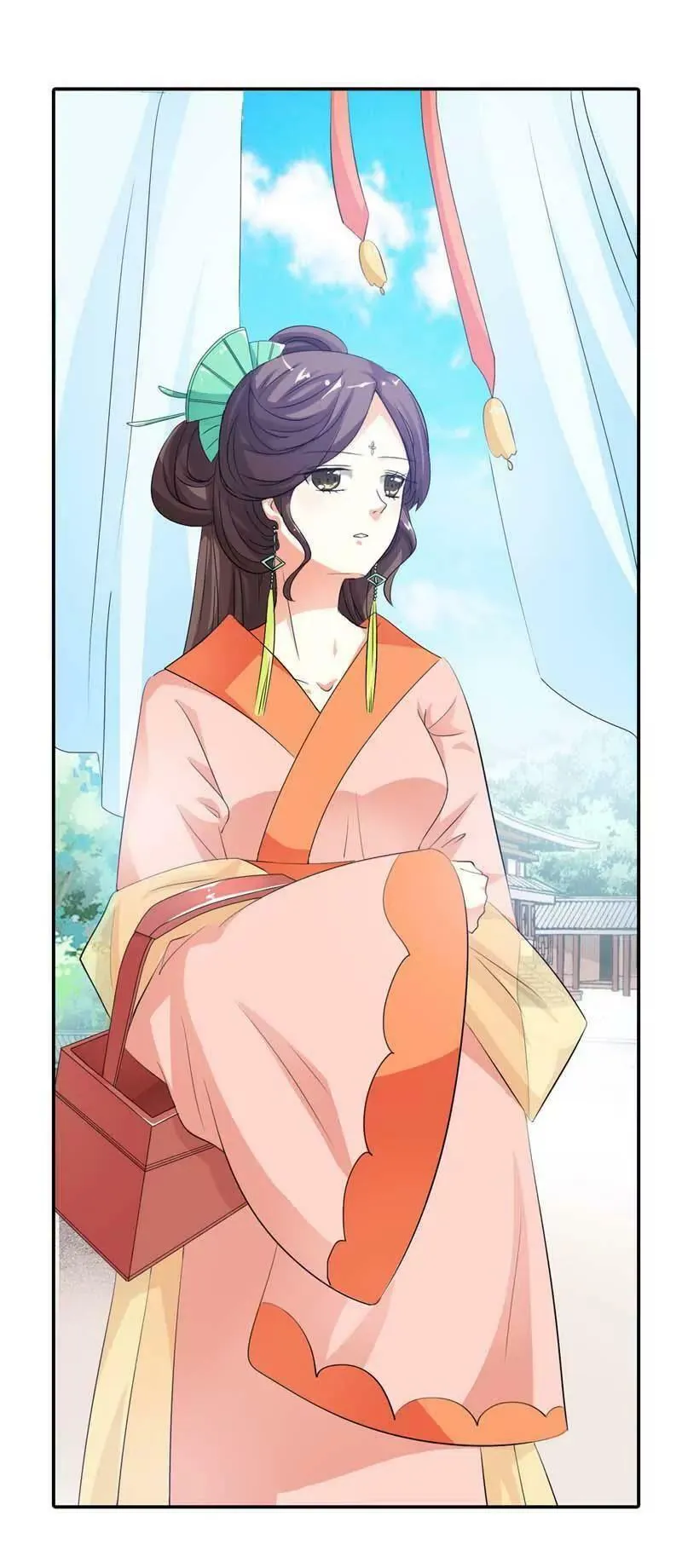 第九十六话 第4页