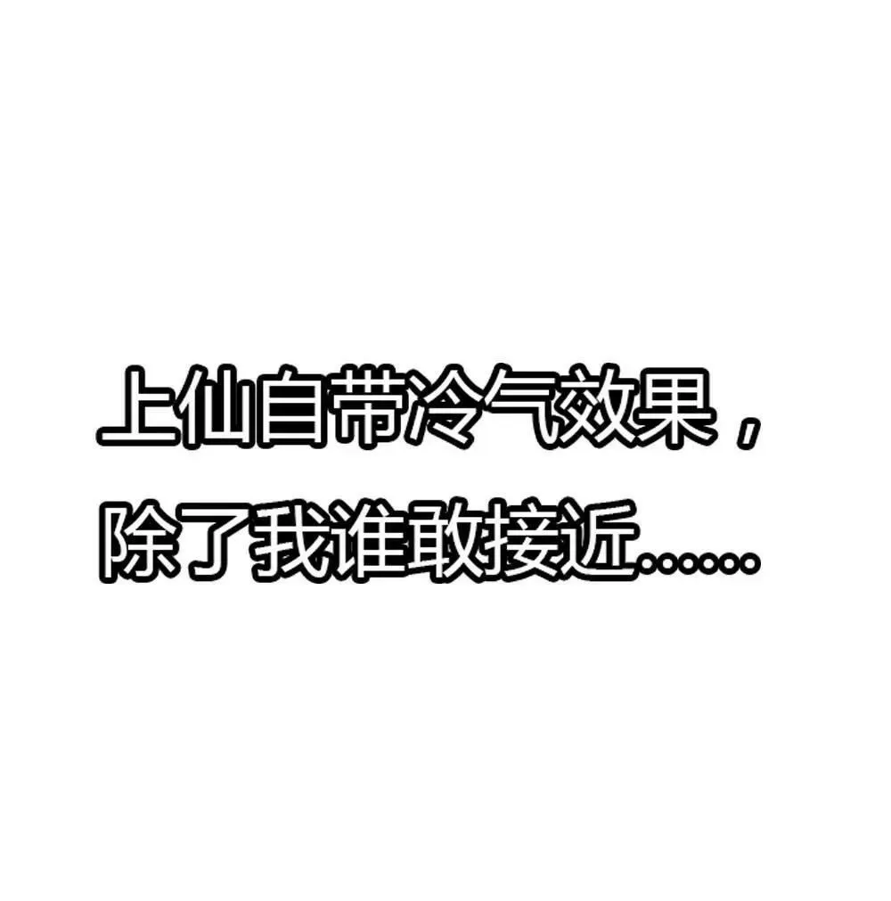 分别 第13页