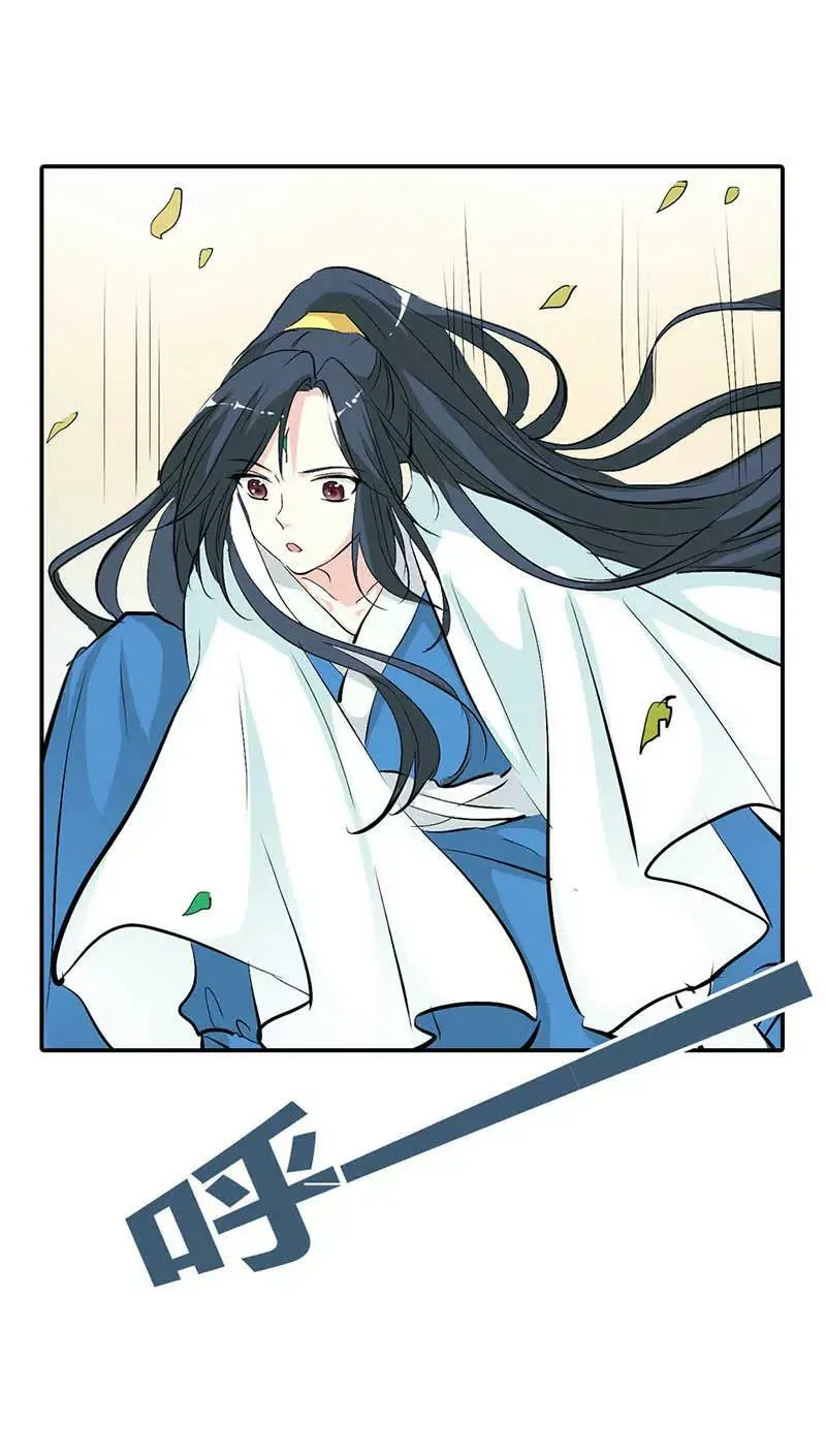 全程被无视··· 第10页