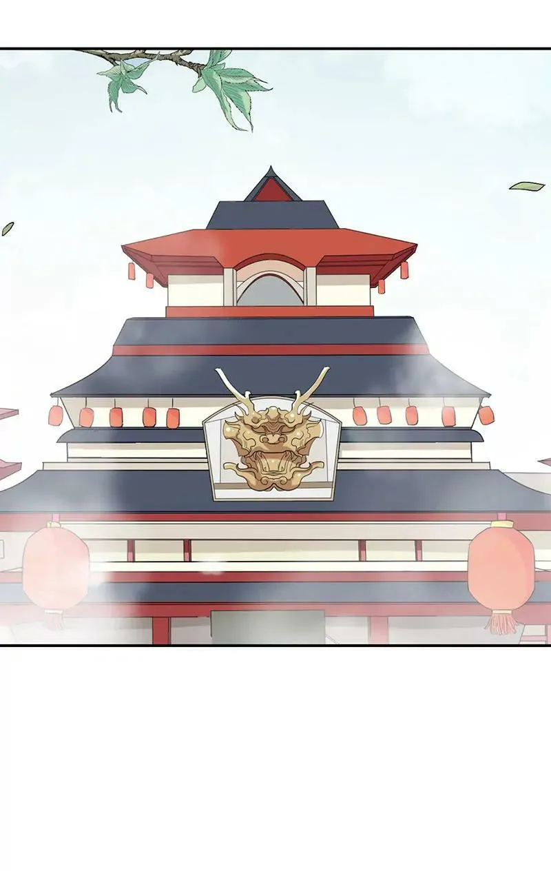 极刑处置 第6页