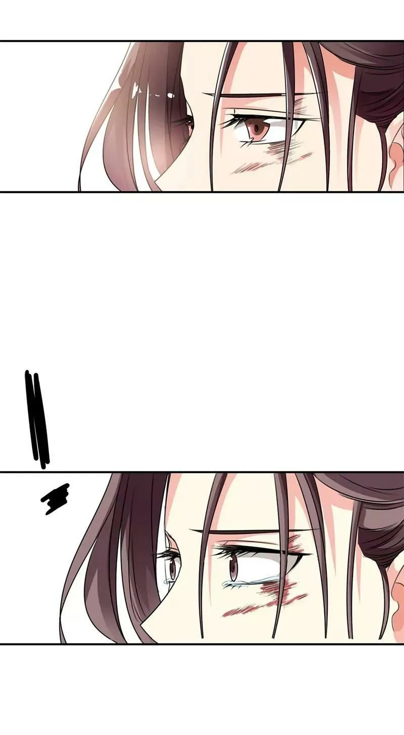 小蛮快回来吧 第16页