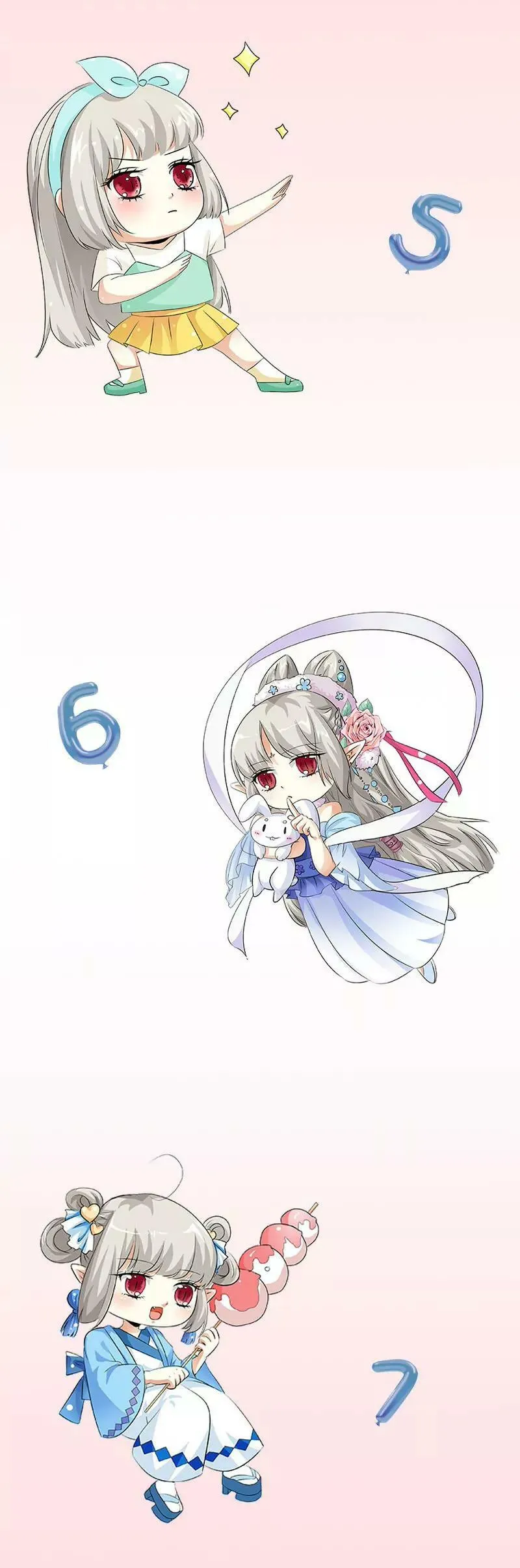 特别篇-吃吃时装秀 第4页