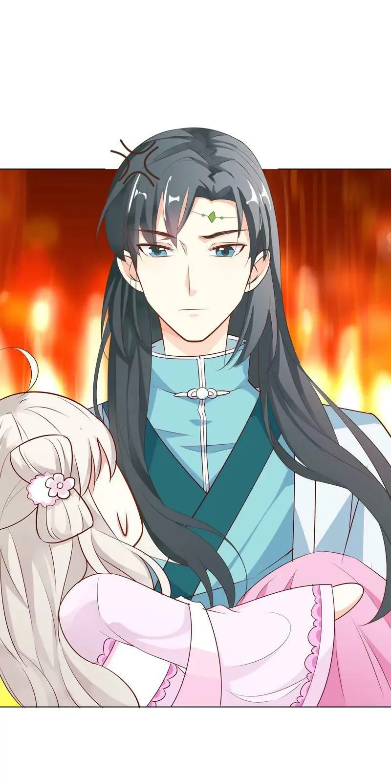 姻缘井小情郎是谁？ 第8页