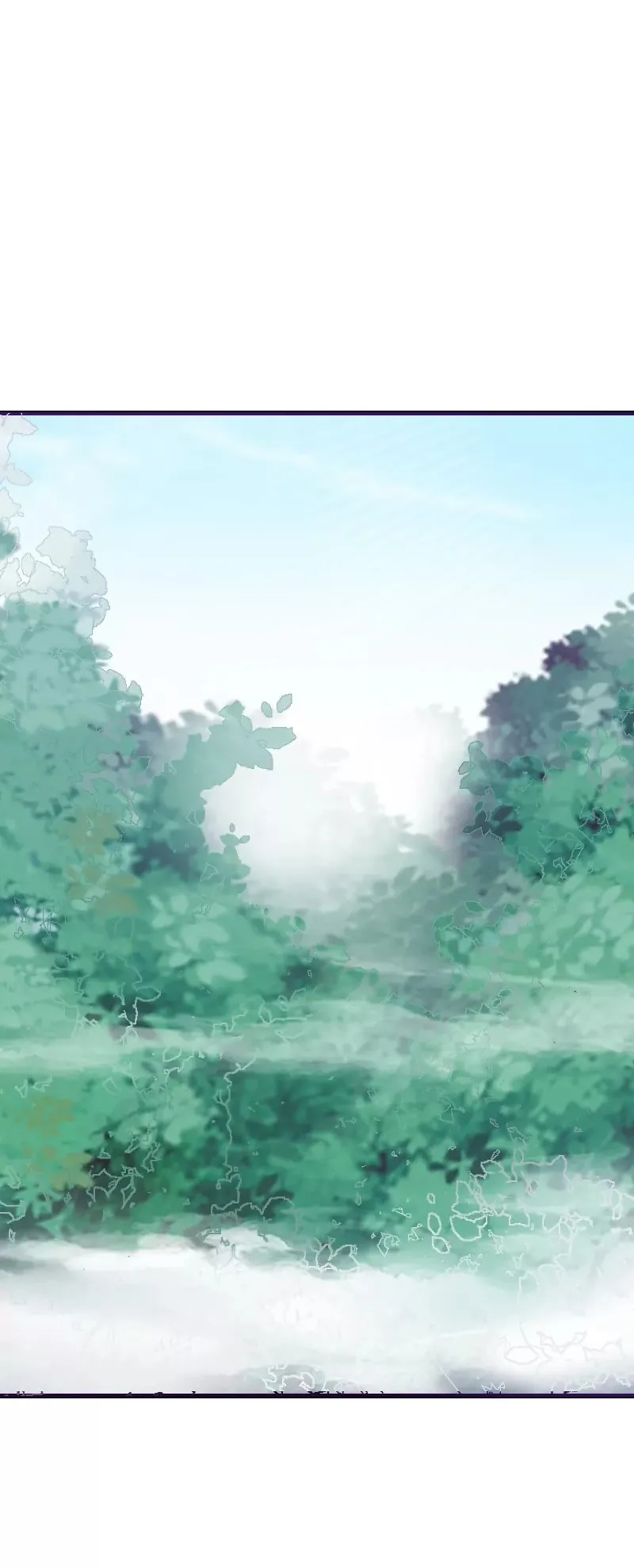 仙脉遇袭 第22页