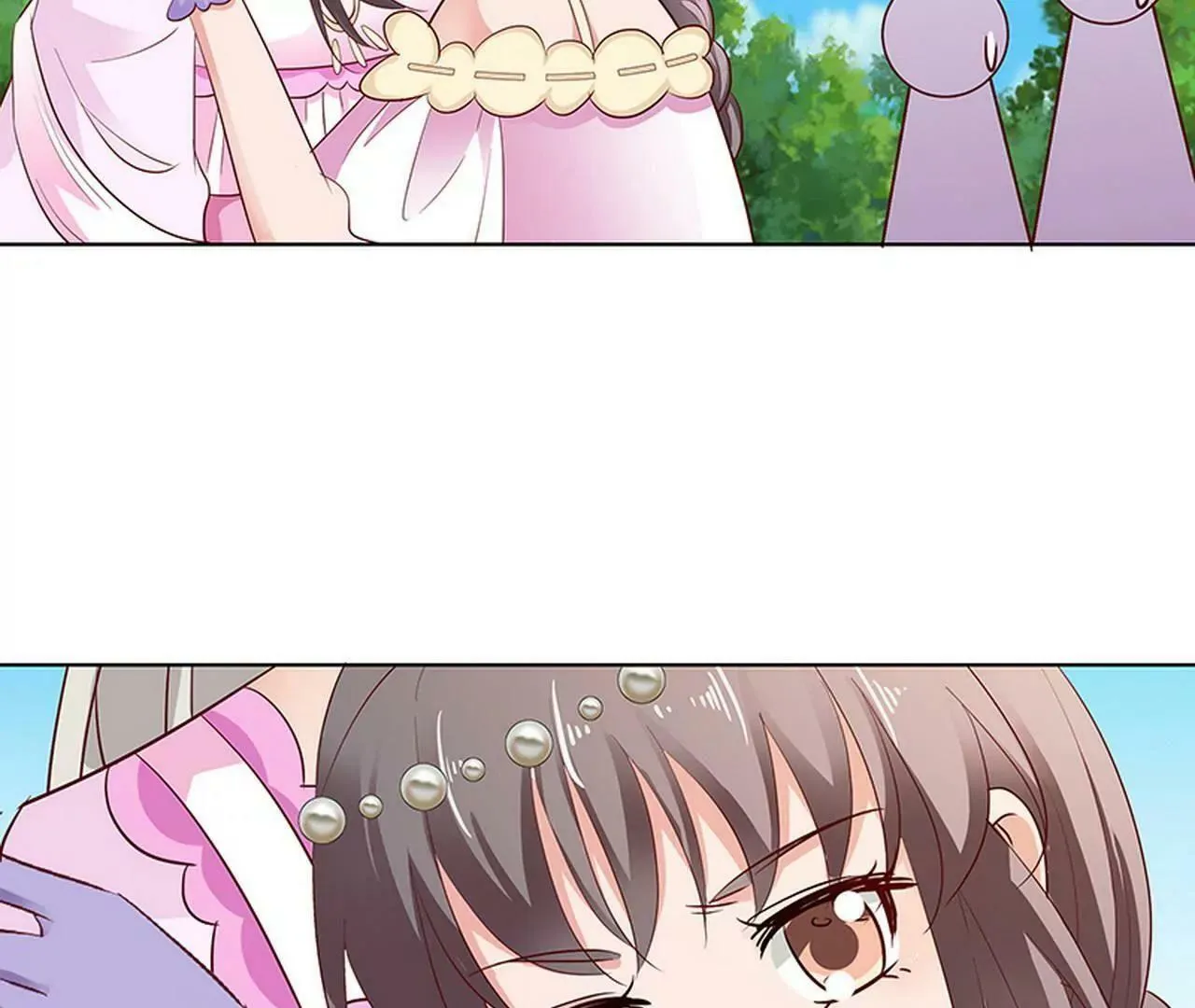 我来教你如何喊醒她！ 第38页