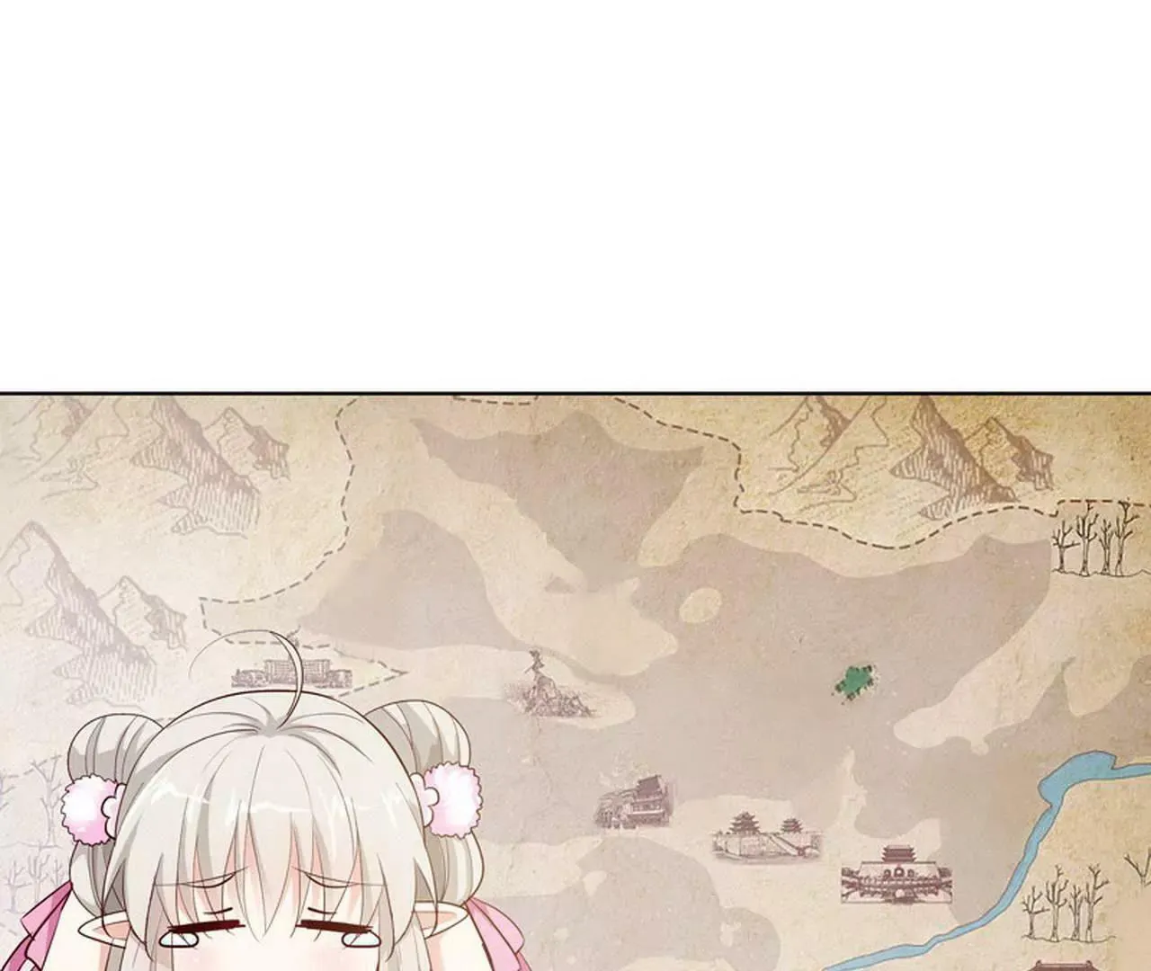大战凶兽 第14页