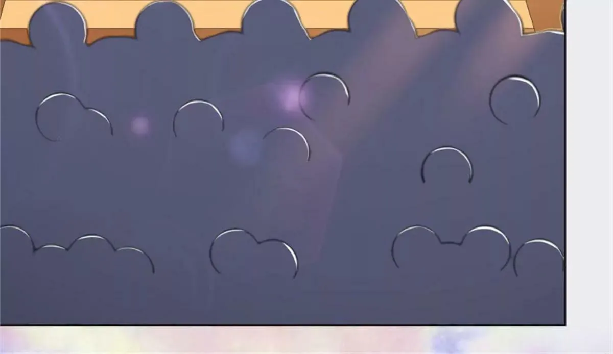 尘化 第16页