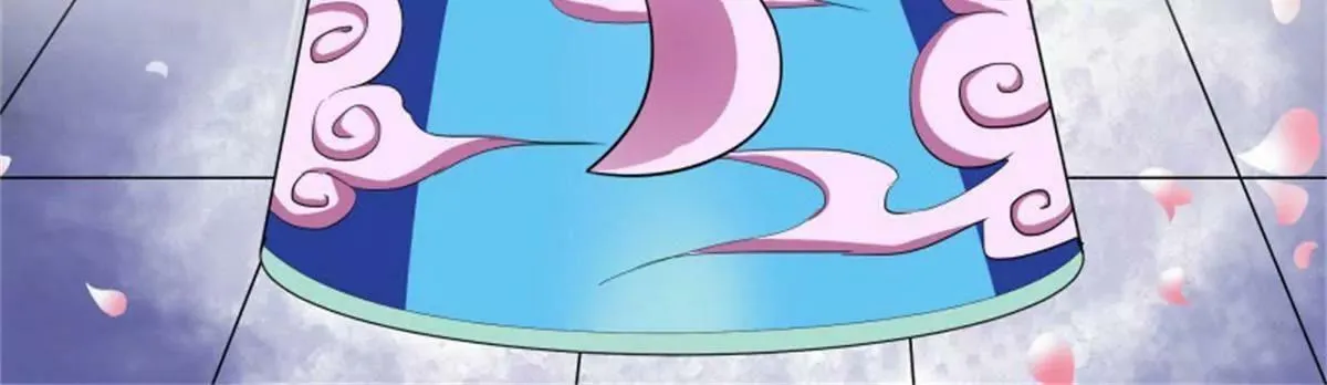 尘化 第22页