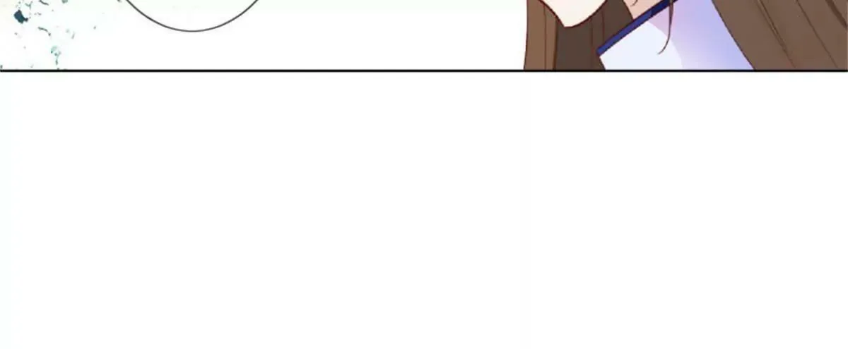 尘化 第38页