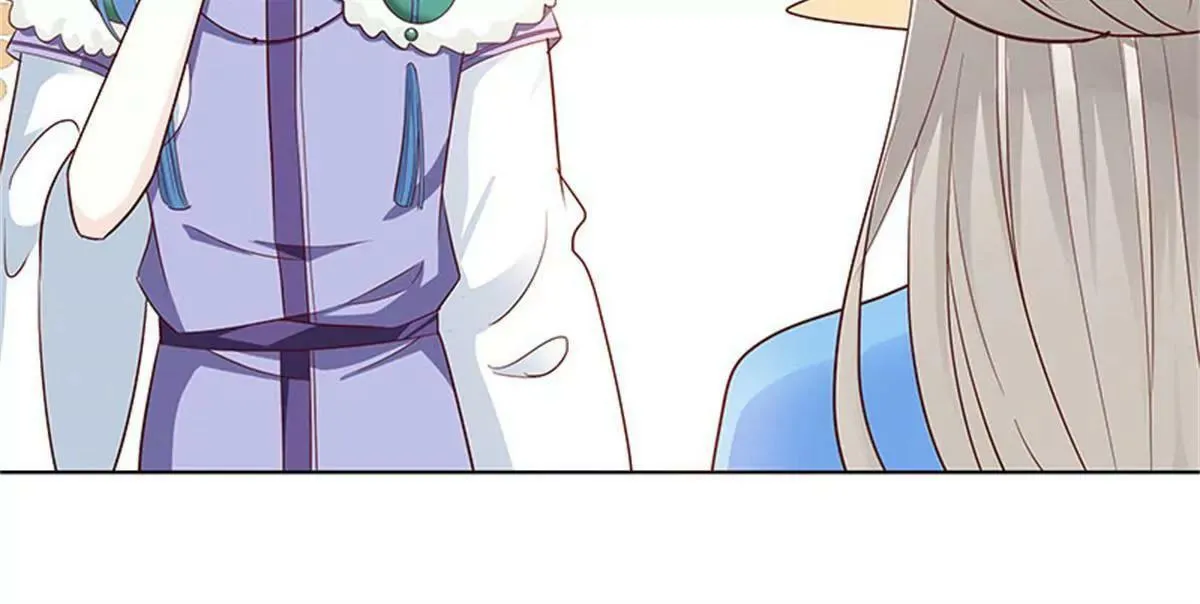 殉情 第35页