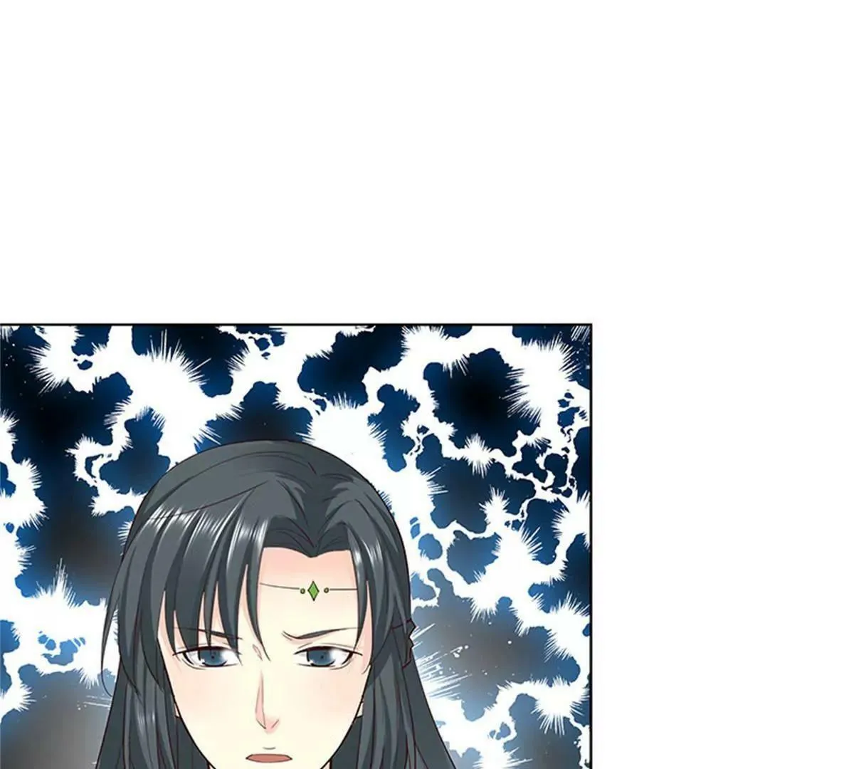 我不能失去你 第21页