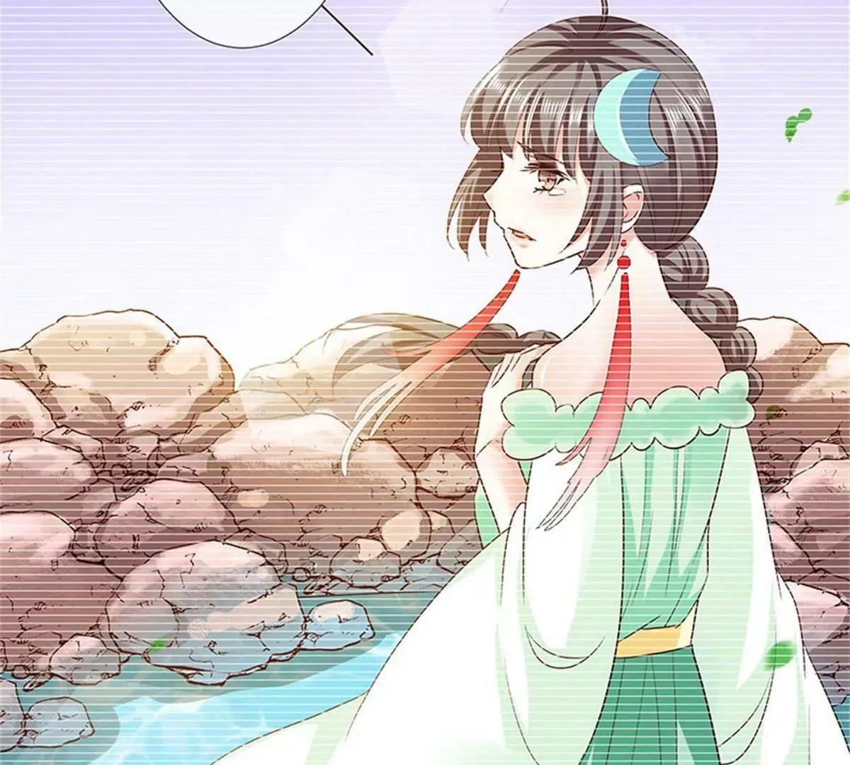 我不能失去你 第32页
