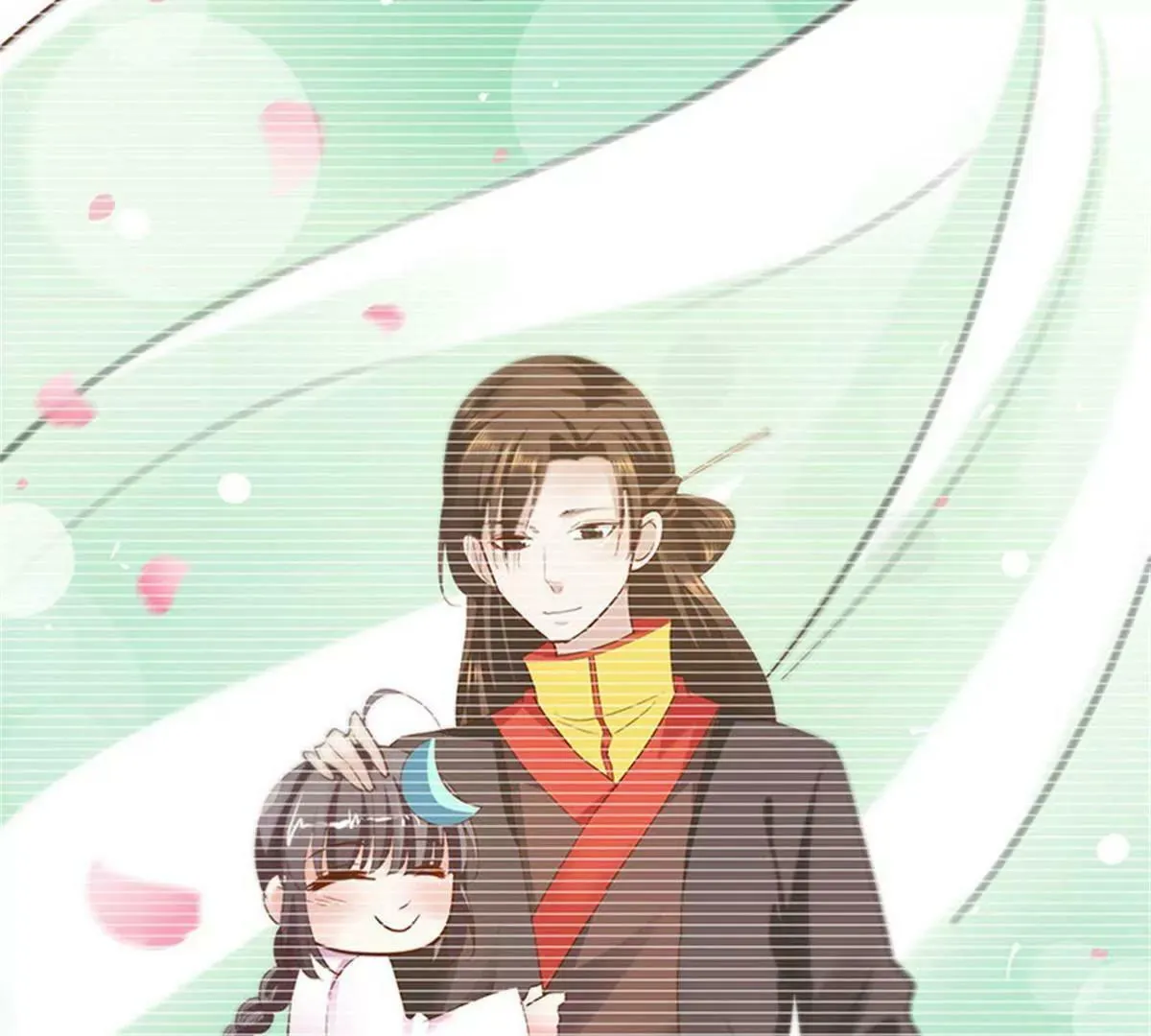 我不能失去你 第36页