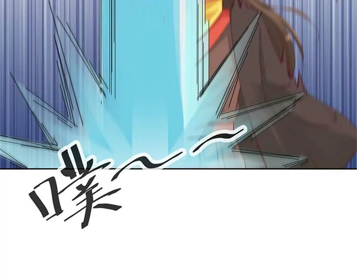 互通心意 第42页