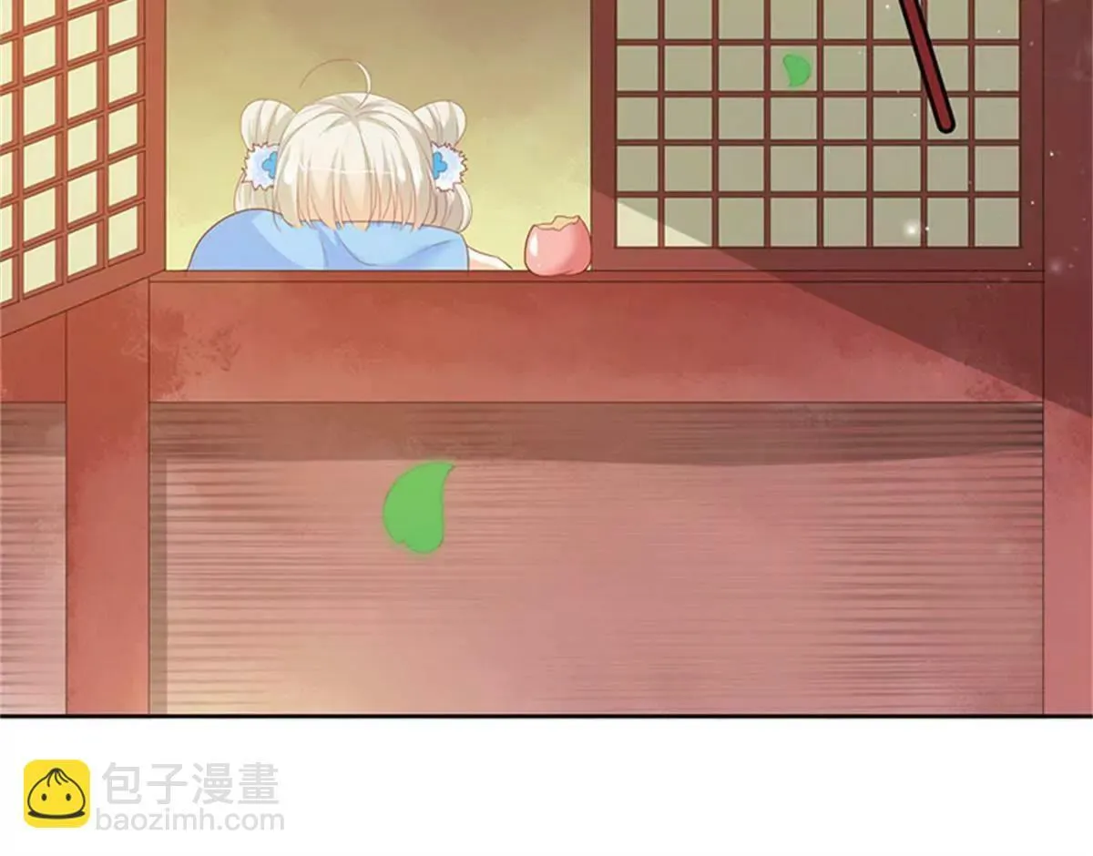 完结篇：昊天复命 第81页