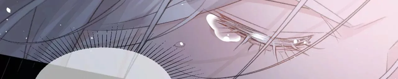 序章 第24页