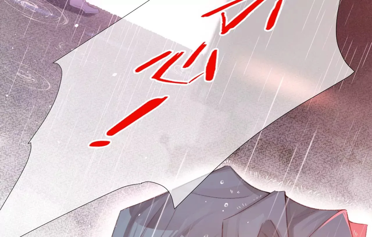 序章 第28页