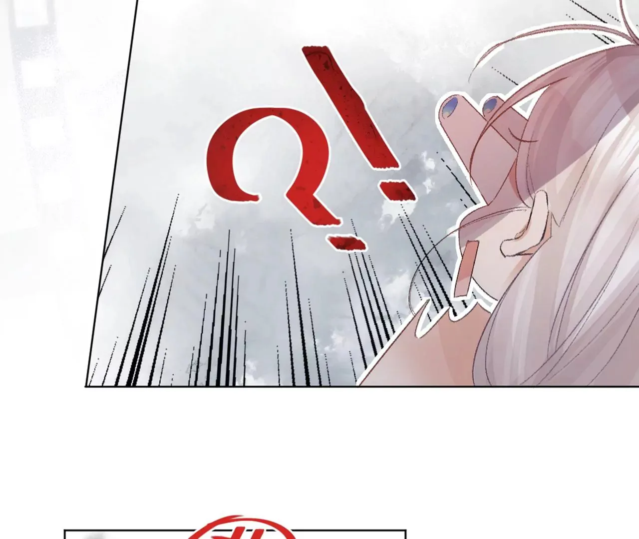 序章 第69页