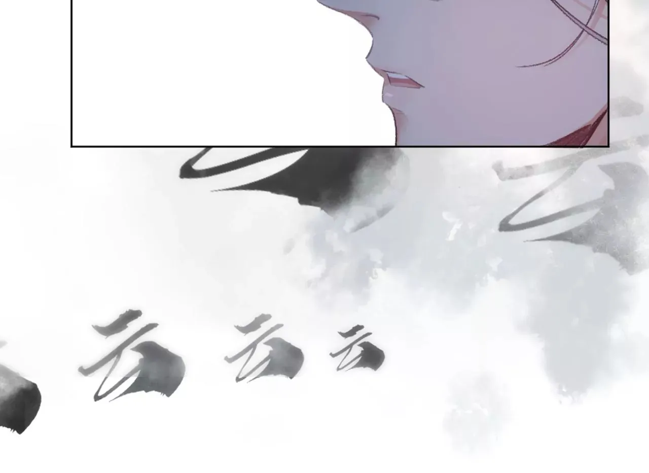 序章 第74页
