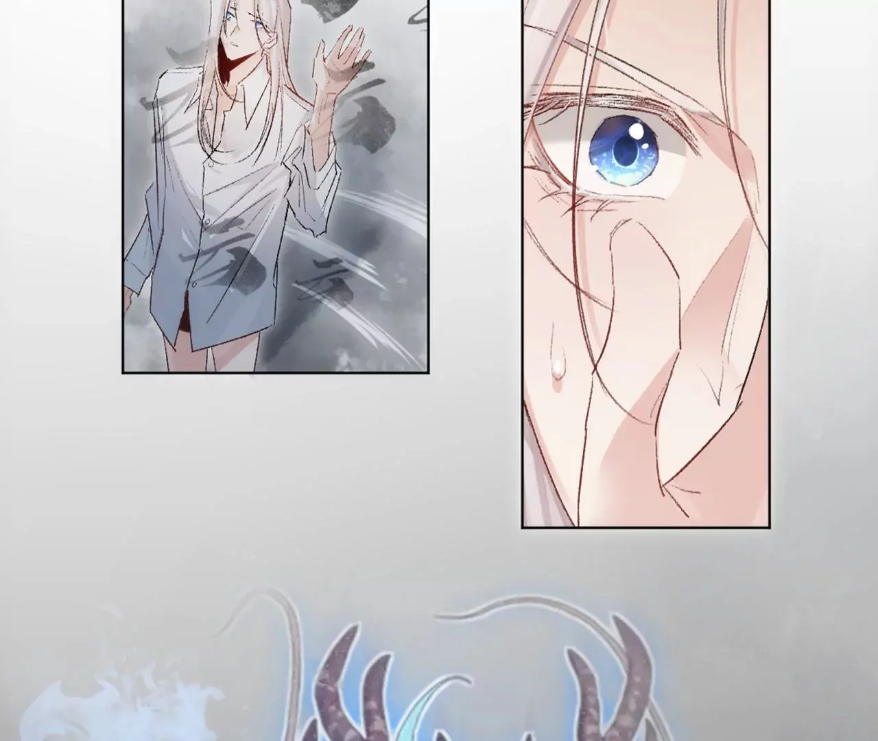 序章 第79页