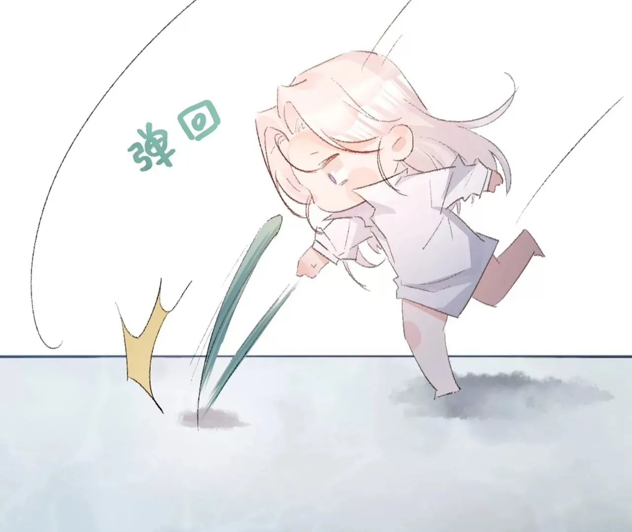序章 第100页