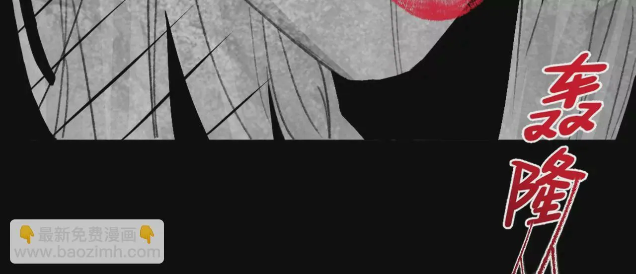 序章 第110页