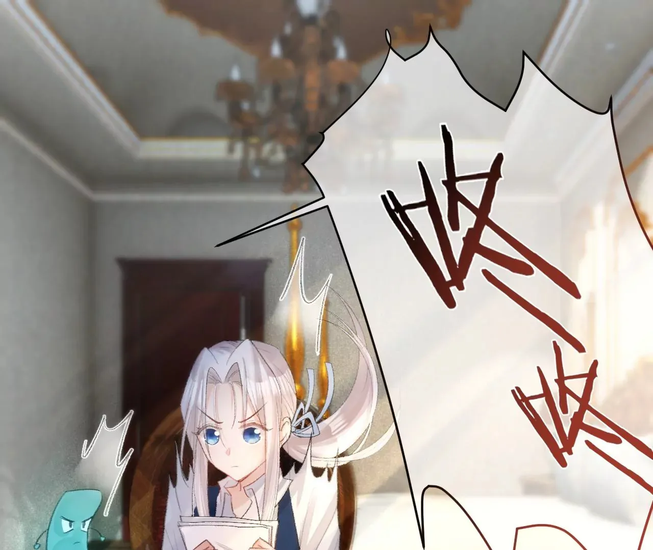 第1话 穿书！重生？ 第49页