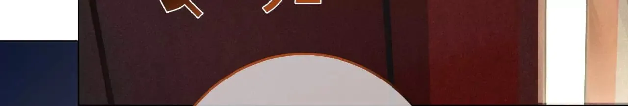 第1话 穿书！重生？ 第54页