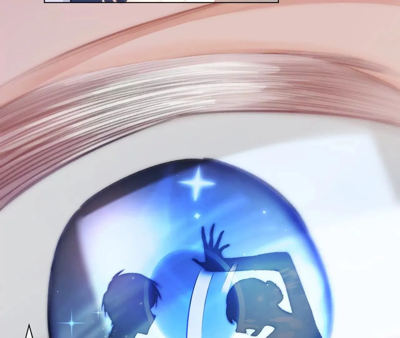 第1话 穿书！重生？ 第79页