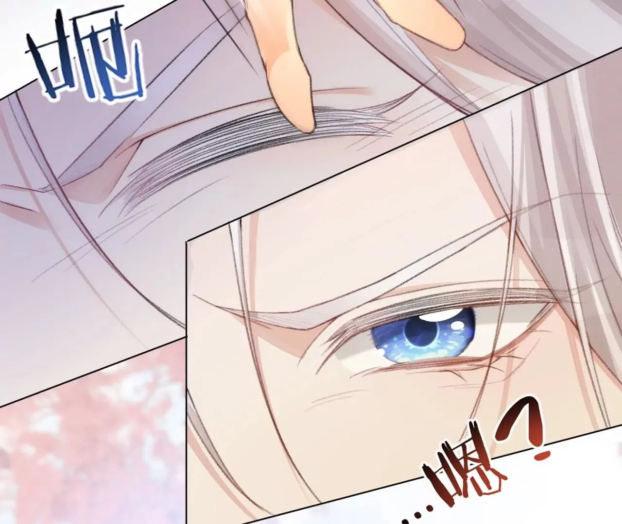 第1话 穿书！重生？ 第135页