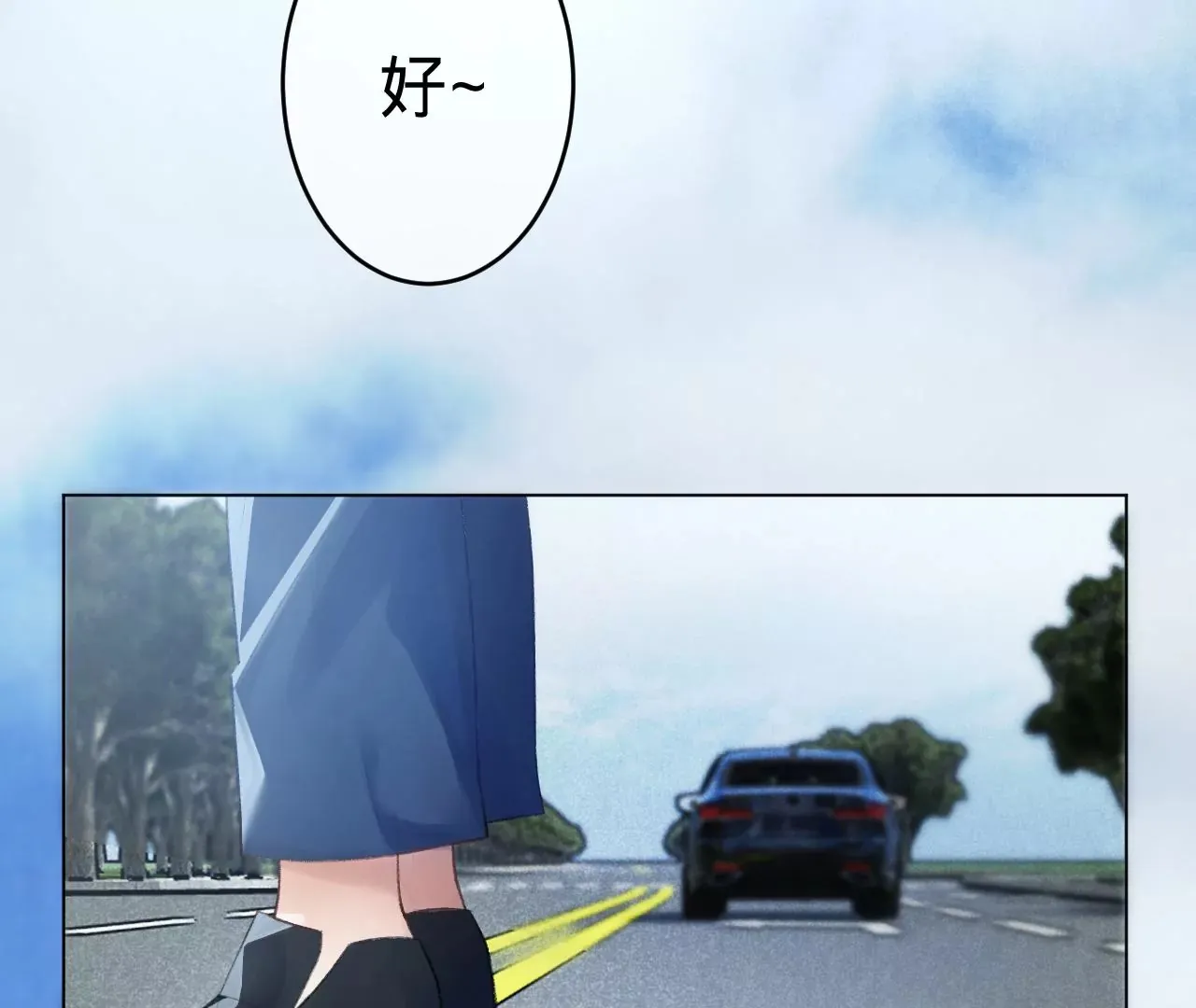 第1话 穿书！重生？ 第170页