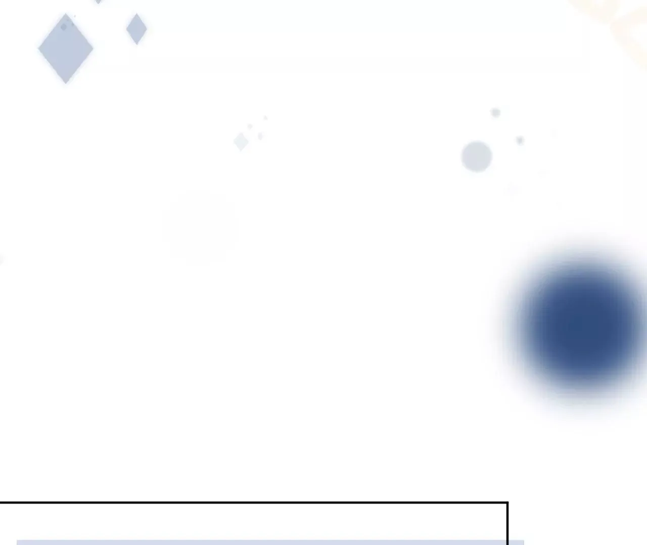 第2话 兄弟的“矛盾” 第45页
