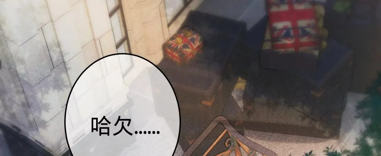 第2话 兄弟的“矛盾” 第62页