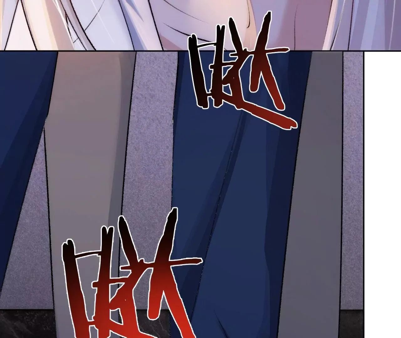 第4话 不想拯救世界了 第10页