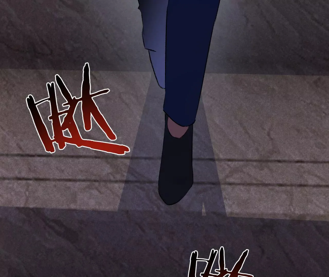 第4话 不想拯救世界了 第20页