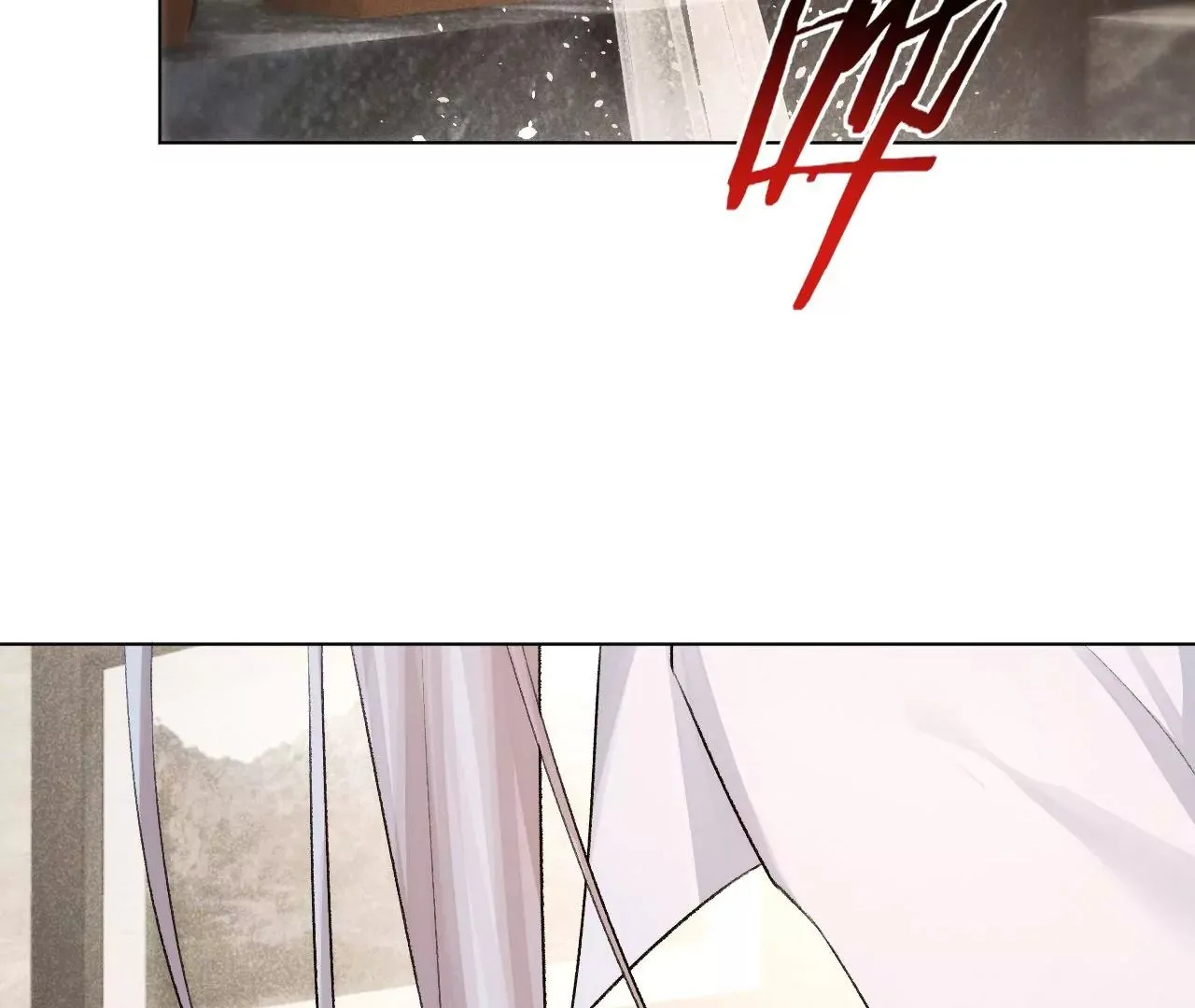 第4话 不想拯救世界了 第27页