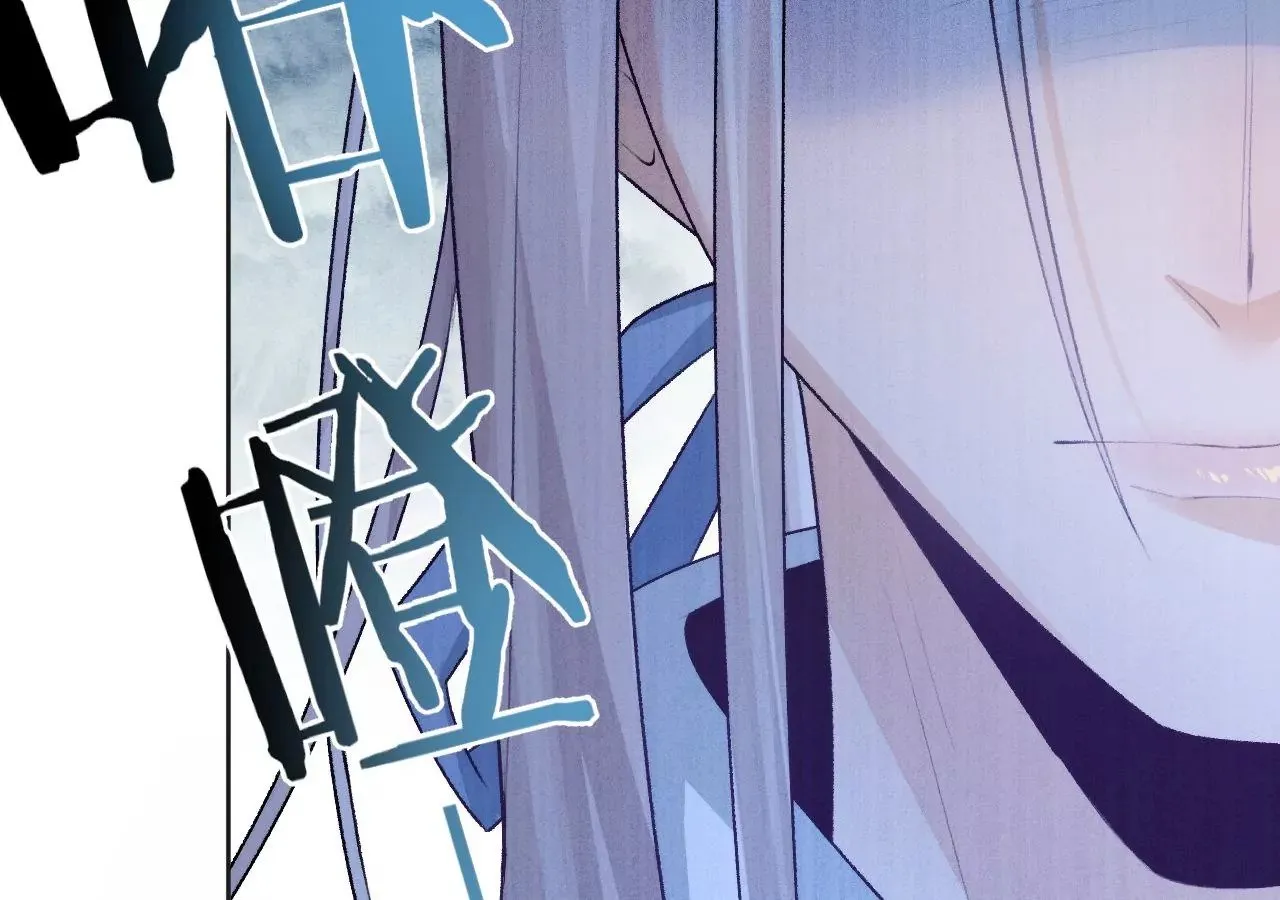 第4话 不想拯救世界了 第52页