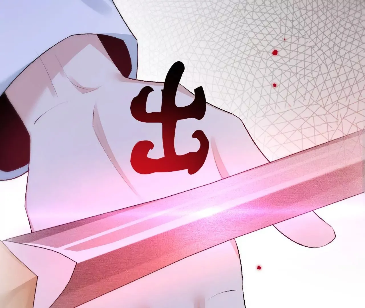 第4话 不想拯救世界了 第81页