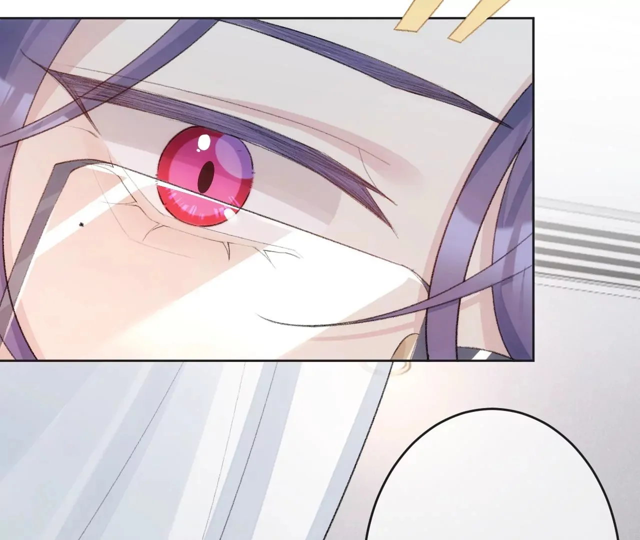第5话 重重重获新生 第34页